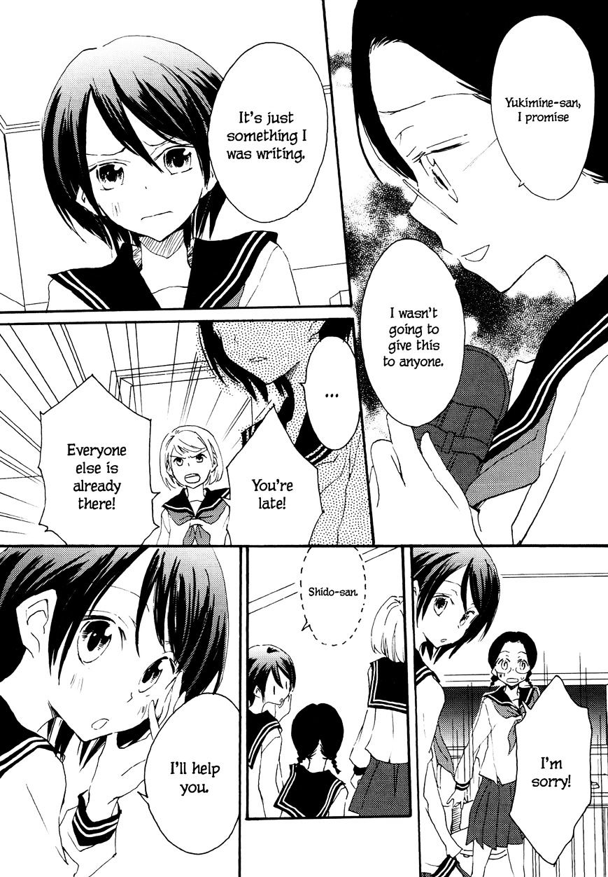 Yuri Shoujo Chapter 5 #6