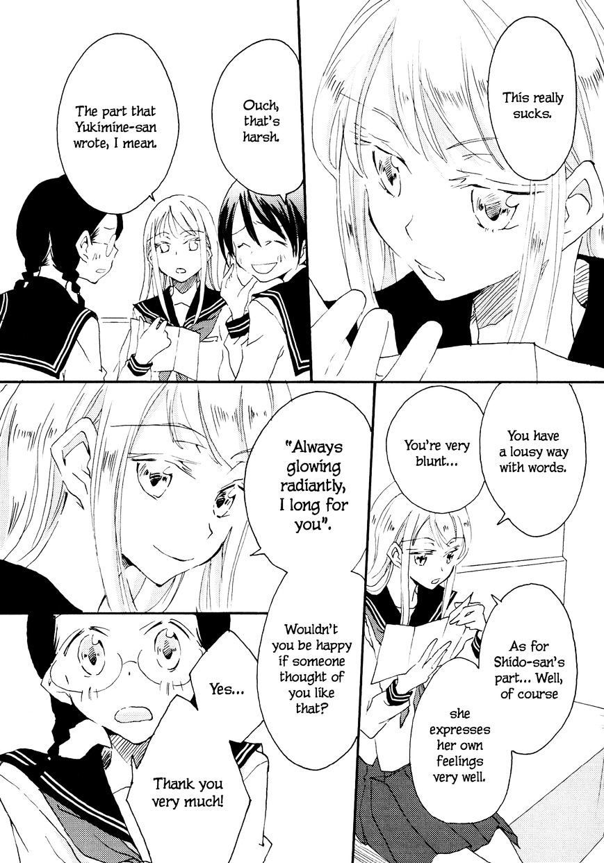 Yuri Shoujo Chapter 5 #12