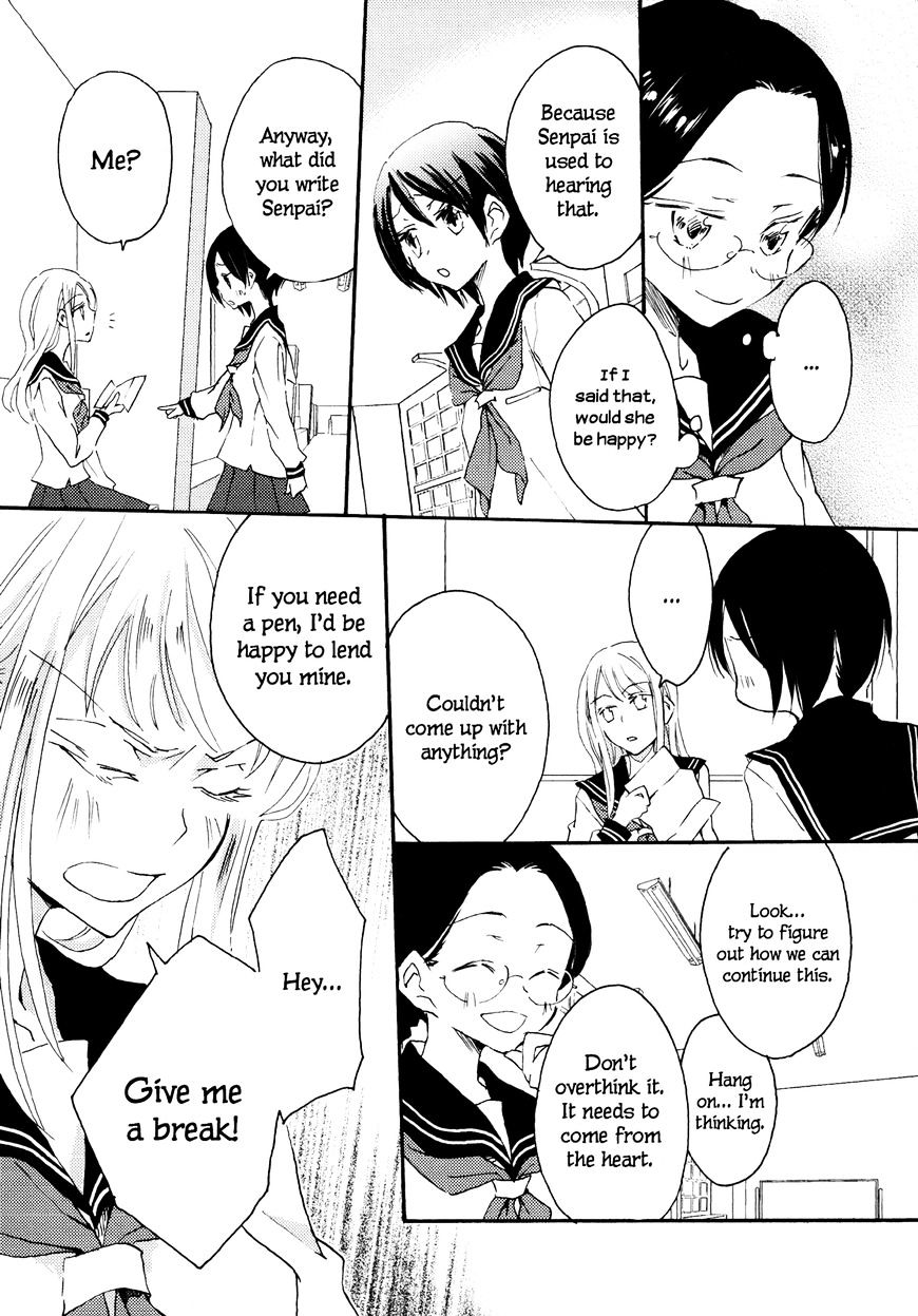 Yuri Shoujo Chapter 5 #13