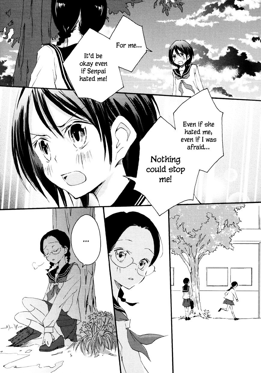 Yuri Shoujo Chapter 5 #21