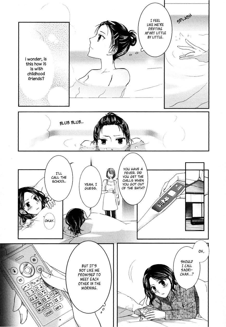 Yuri Shoujo Chapter 4 #3