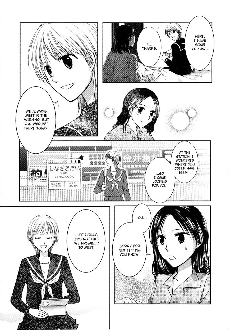 Yuri Shoujo Chapter 4 #5
