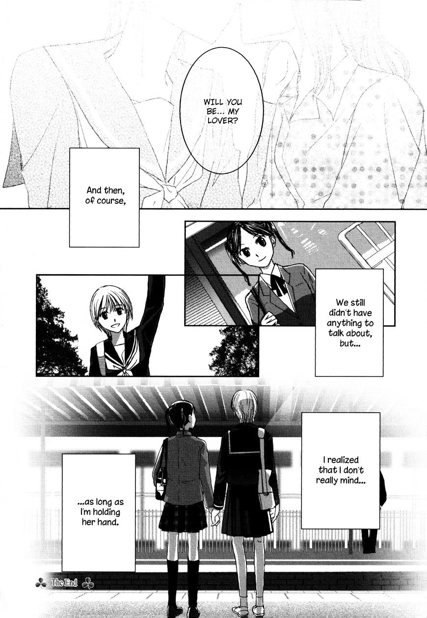 Yuri Shoujo Chapter 4 #8