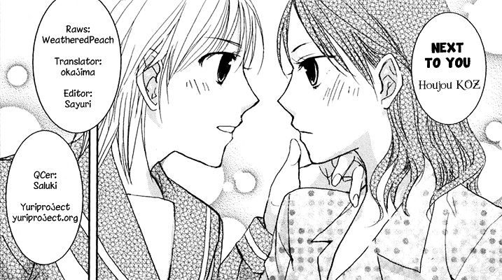 Yuri Shoujo Chapter 4 #9