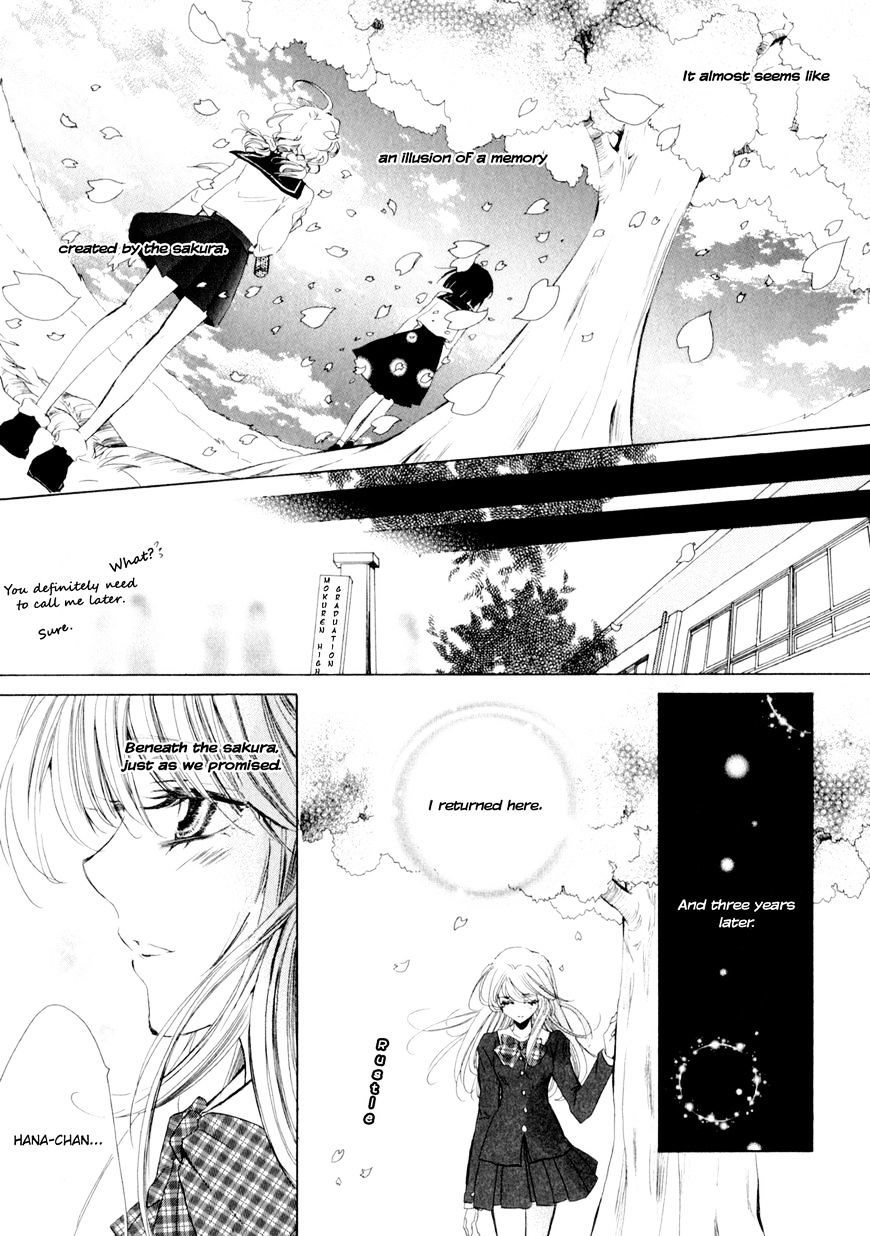 Yuri Shoujo Chapter 3 #7