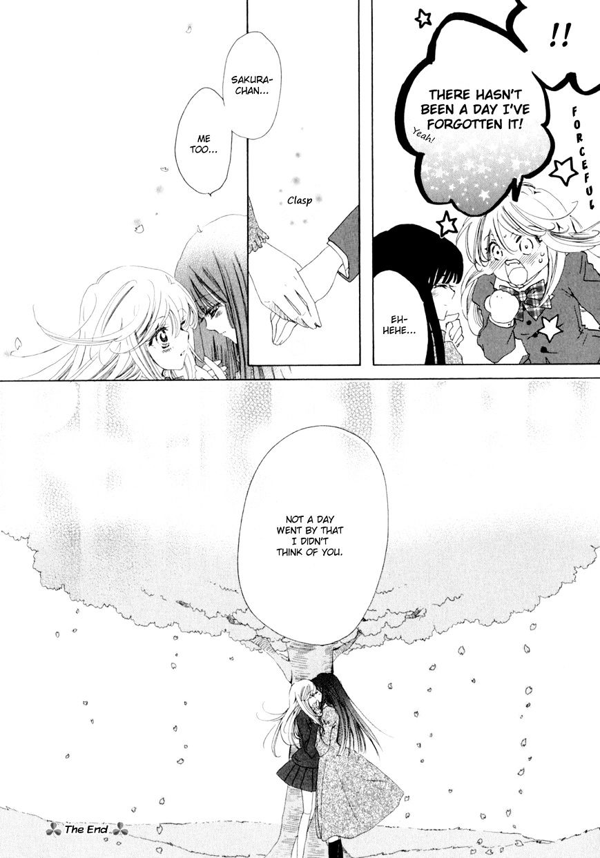 Yuri Shoujo Chapter 3 #10