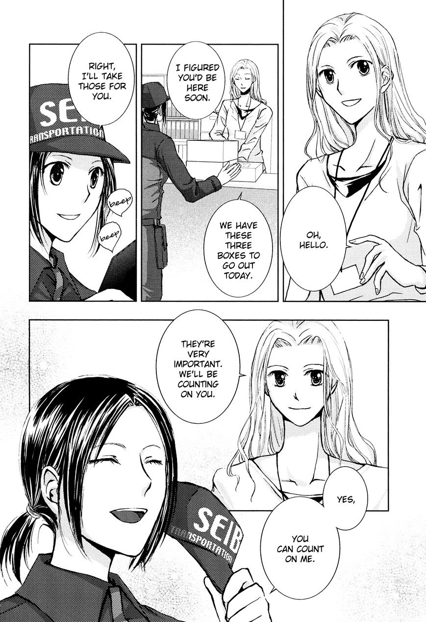 Yuri Shoujo Chapter 1 #2