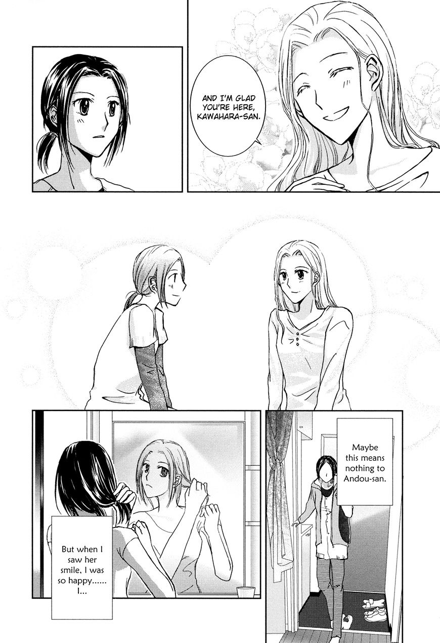 Yuri Shoujo Chapter 1 #11