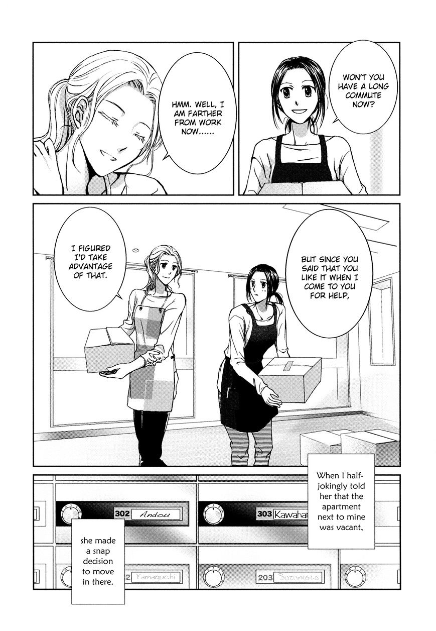 Yuri Shoujo Chapter 1 #17