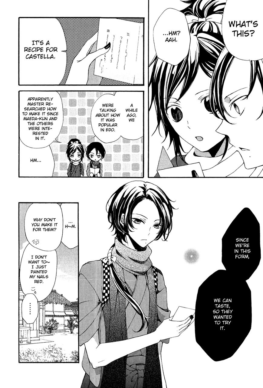 Touken Ranbu Anthology - Preparations For Departure! - Chapter 12 #2