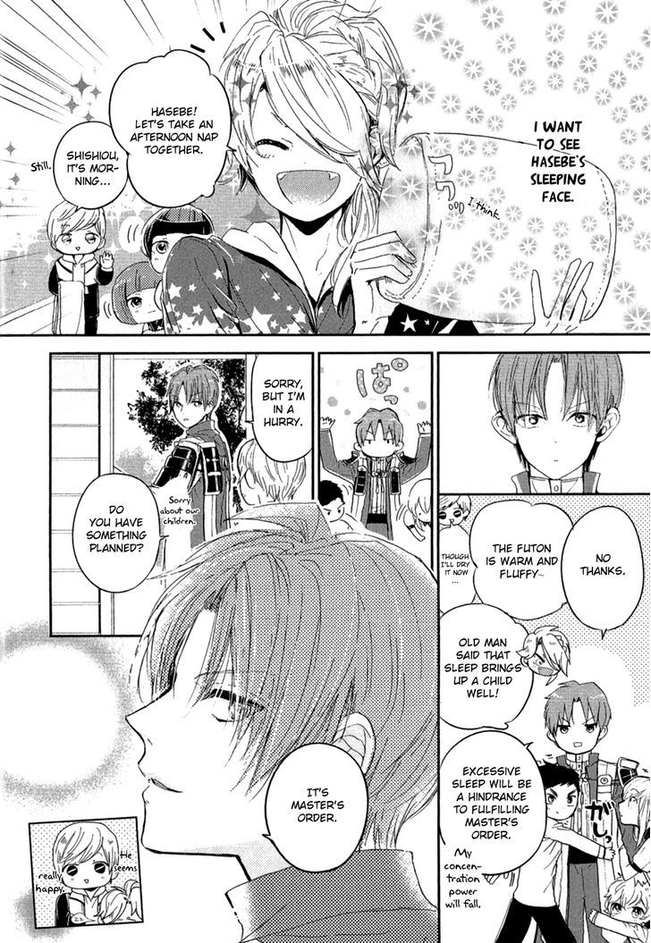 Touken Ranbu Anthology - Preparations For Departure! - Chapter 6 #3