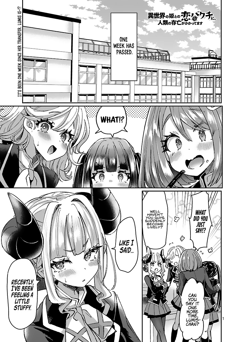 Humanity’S Existence Depends On Love Gambling With Another World’S Princess Chapter 2 #3