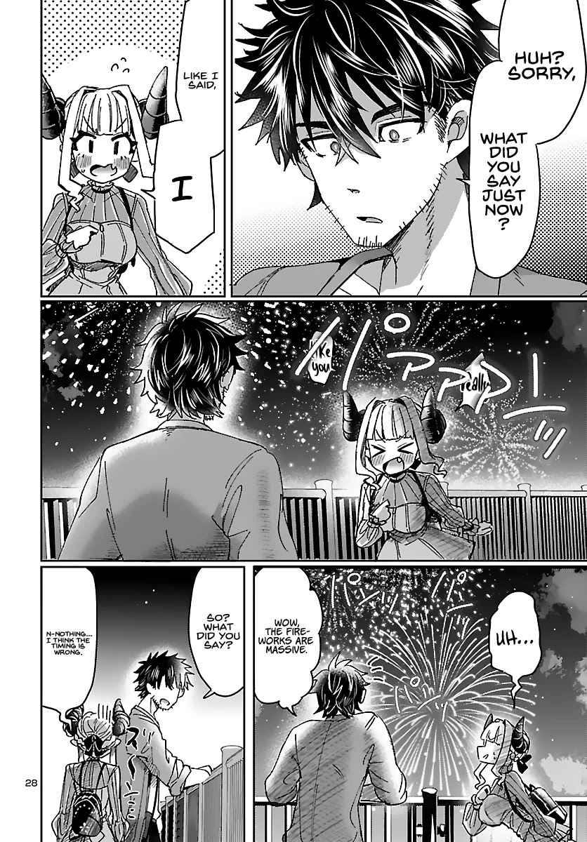 Humanity’S Existence Depends On Love Gambling With Another World’S Princess Chapter 2 #28