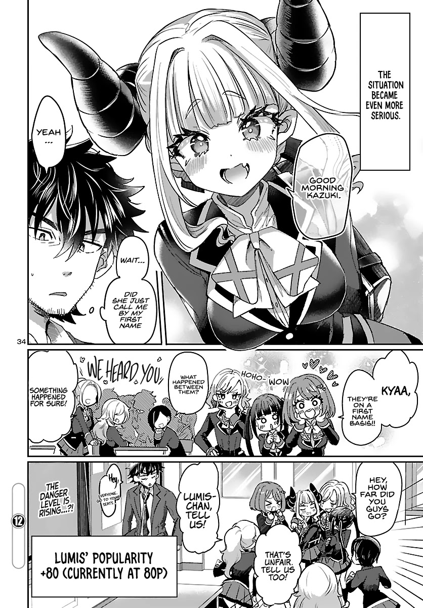 Humanity’S Existence Depends On Love Gambling With Another World’S Princess Chapter 2 #34