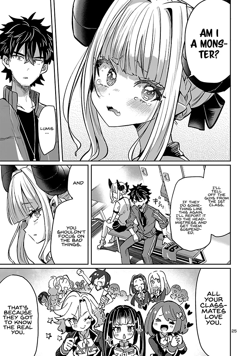 Humanity’S Existence Depends On Love Gambling With Another World’S Princess Chapter 4 #27