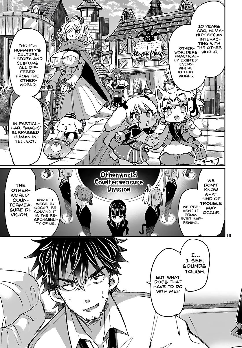 Humanity’S Existence Depends On Love Gambling With Another World’S Princess Chapter 1 #23