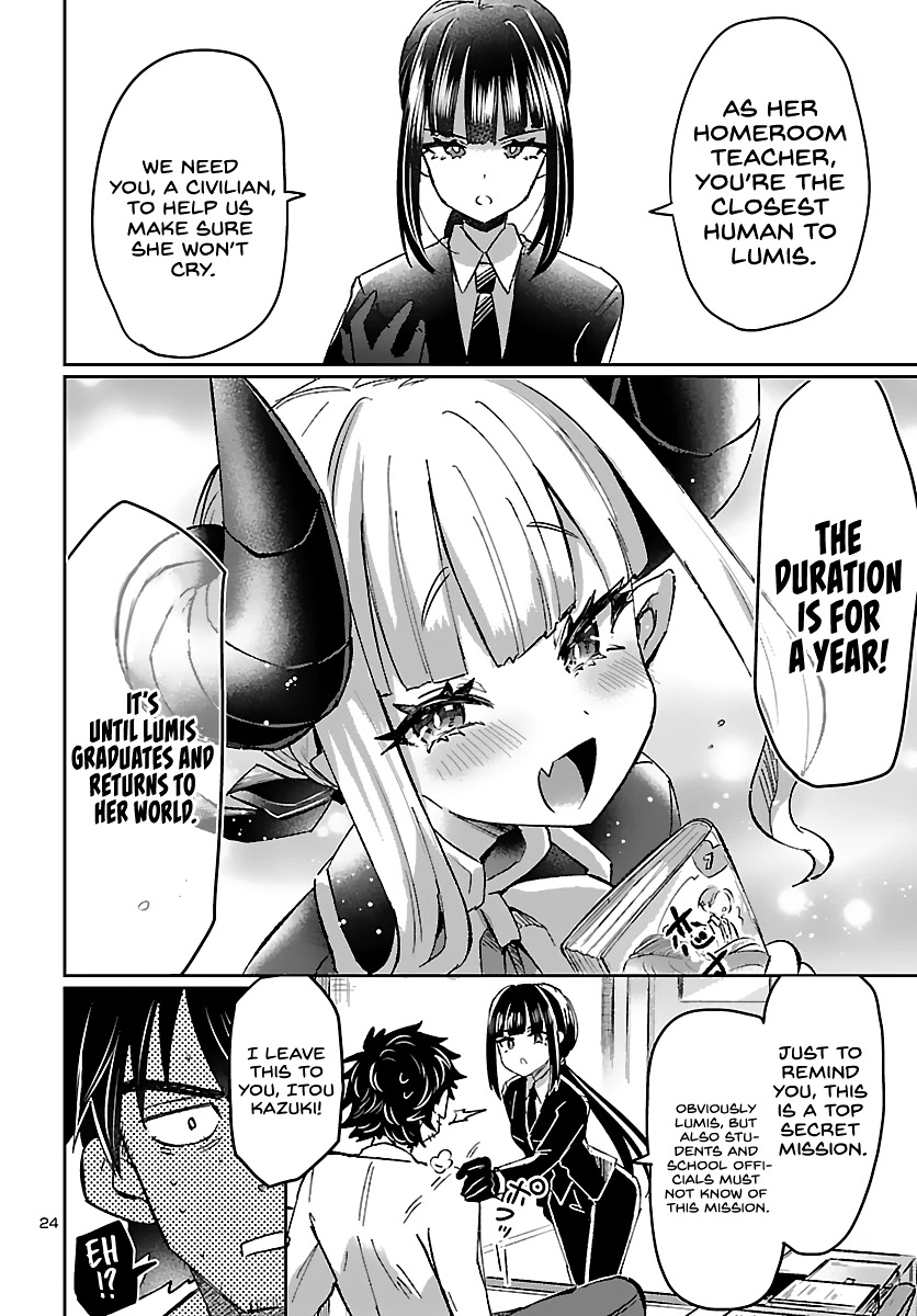 Humanity’S Existence Depends On Love Gambling With Another World’S Princess Chapter 1 #28