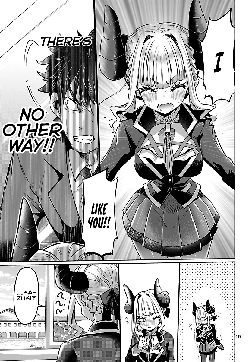 Humanity’S Existence Depends On Love Gambling With Another World’S Princess Chapter 3 #21