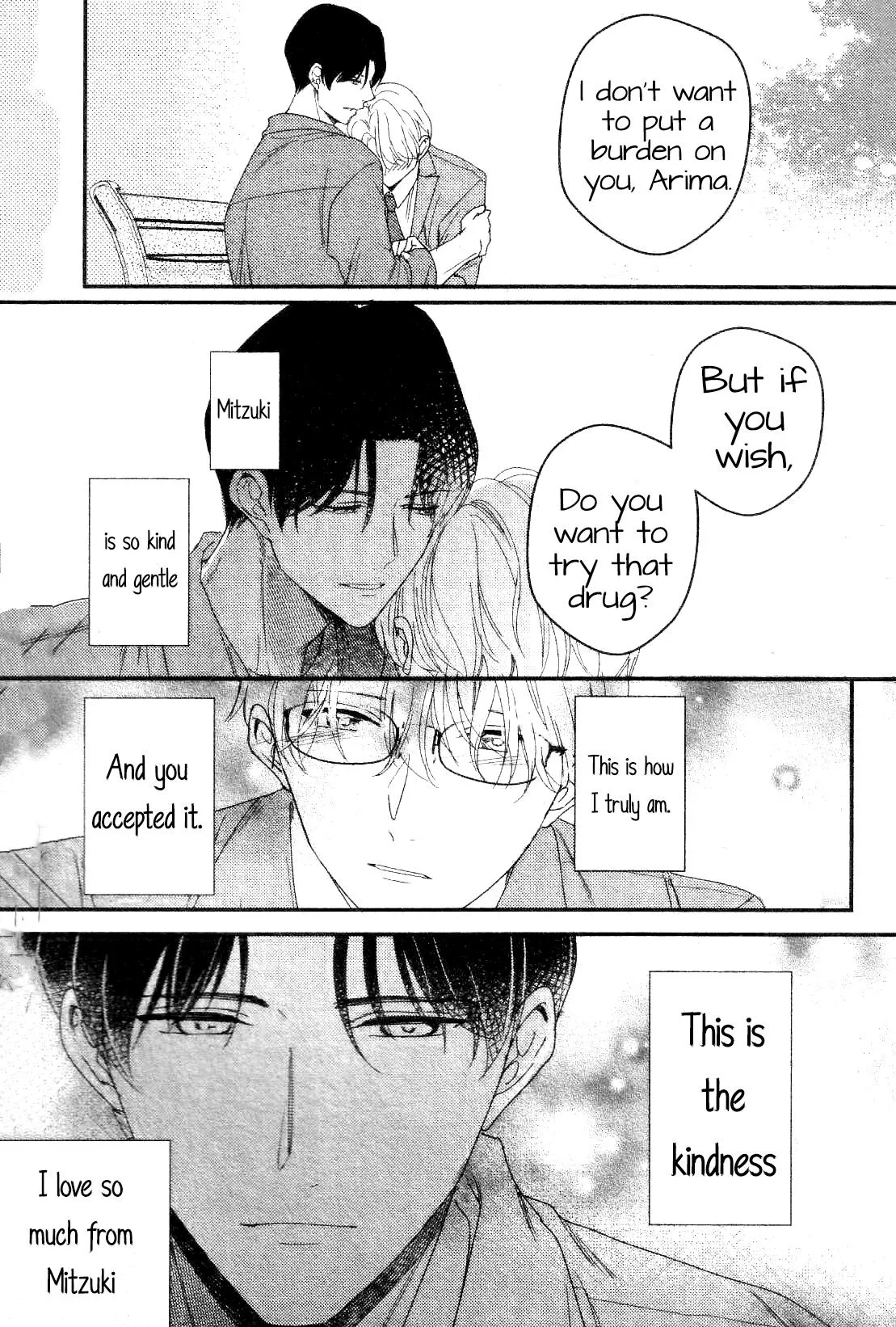 Arima Wants To Be An Omega Chapter 7.3 #12