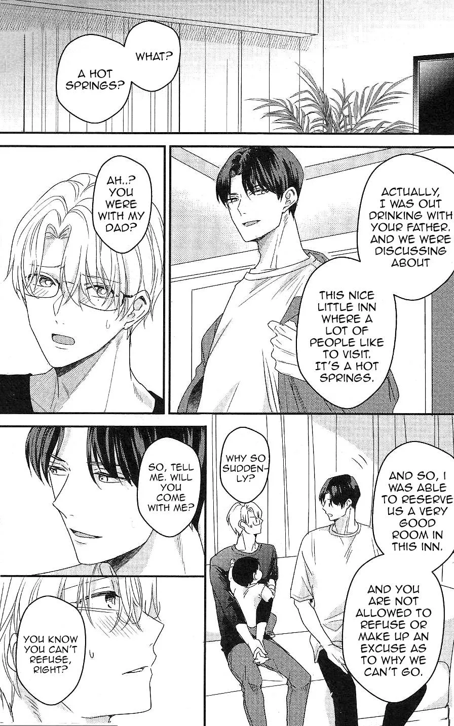 Arima Wants To Be An Omega Chapter 5.5 #4