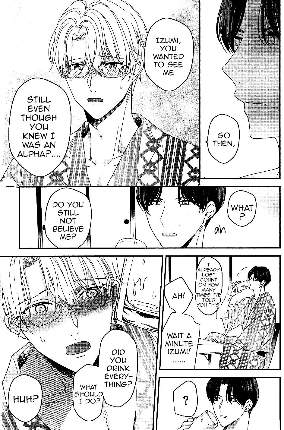 Arima Wants To Be An Omega Chapter 5.5 #14