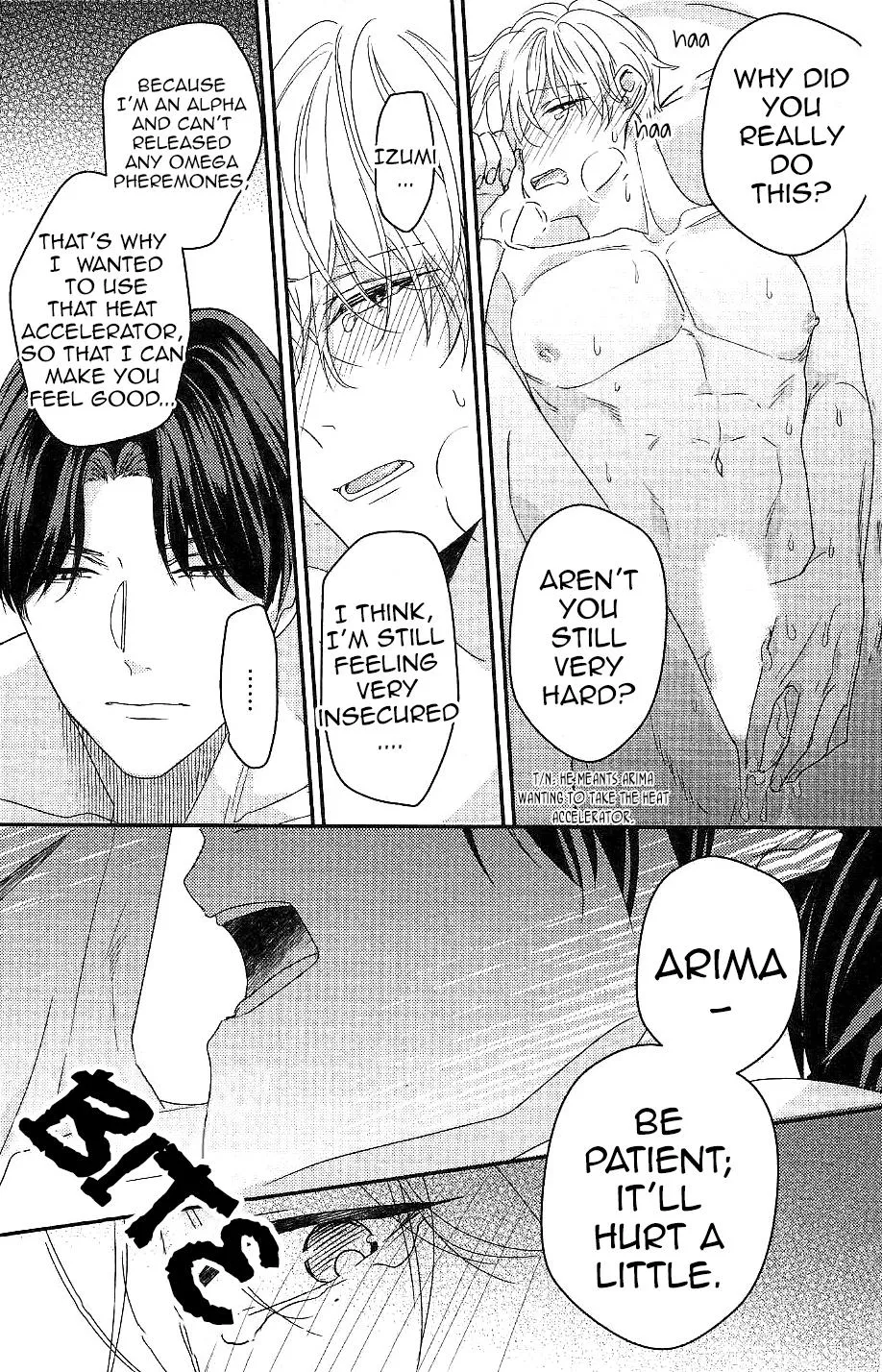 Arima Wants To Be An Omega Chapter 5.5 #19