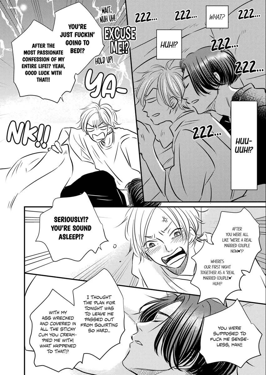 Scripted Marriage: Start! - Caught Up In A Love Trap! Chapter 16 #8