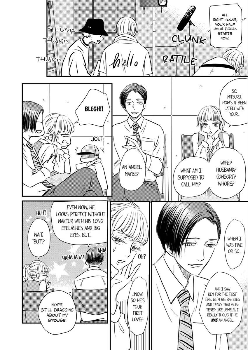 Scripted Marriage: Start! - Caught Up In A Love Trap! Chapter 13 #6