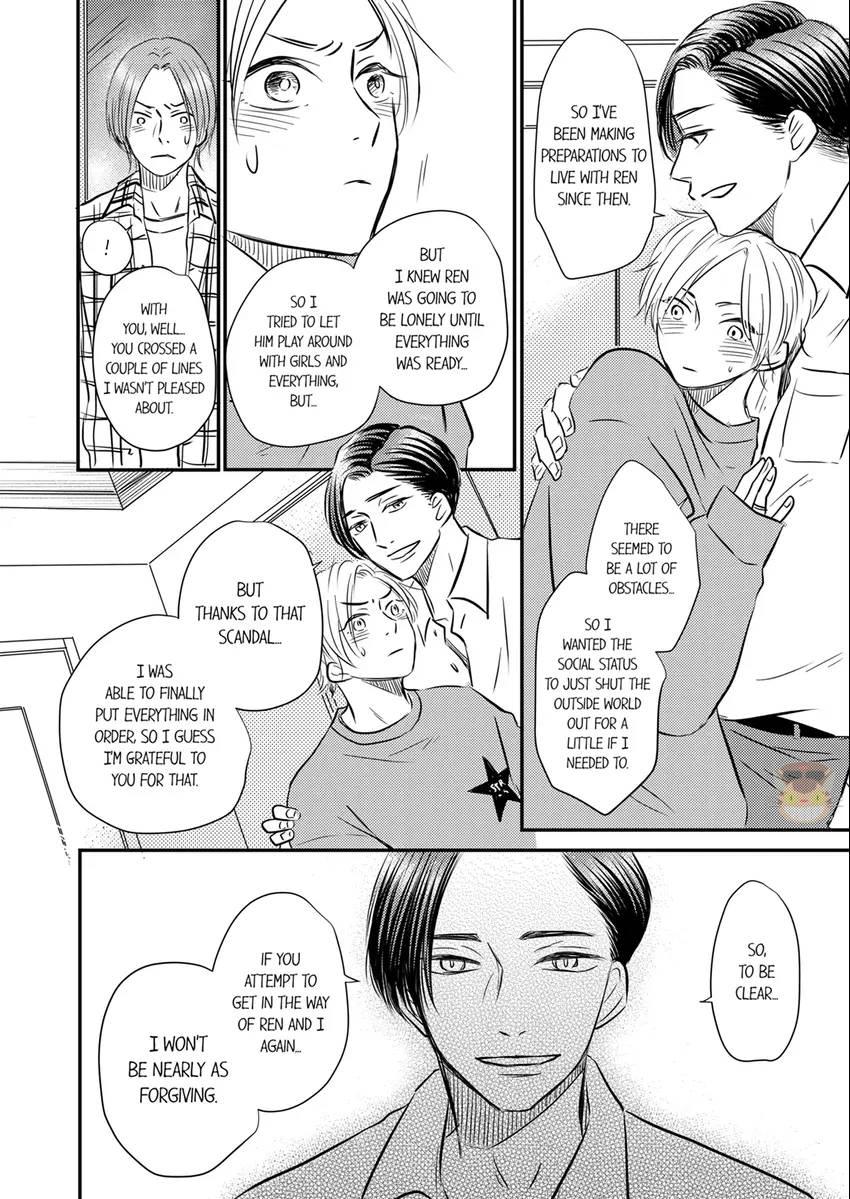 Scripted Marriage: Start! - Caught Up In A Love Trap! Chapter 14 #10