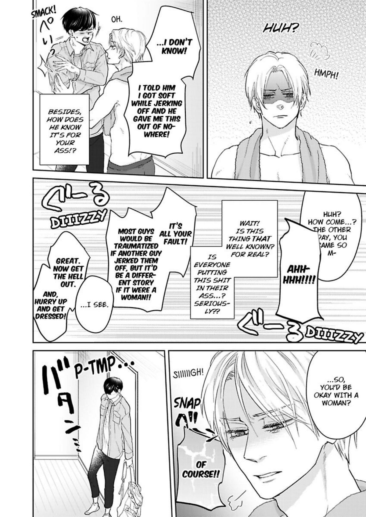 Hatsukoi Ero Strategy Chapter 2 #11