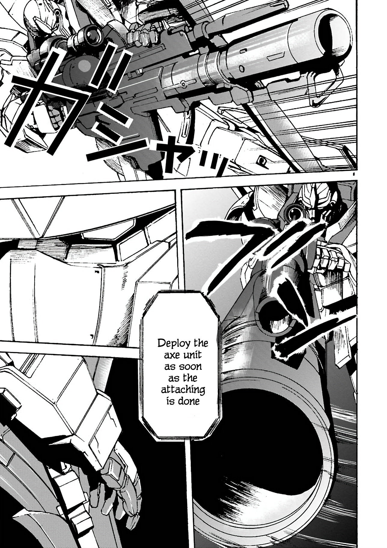 Mobile Suit Gundam Uc Msv Kusabi Chapter 6 #17