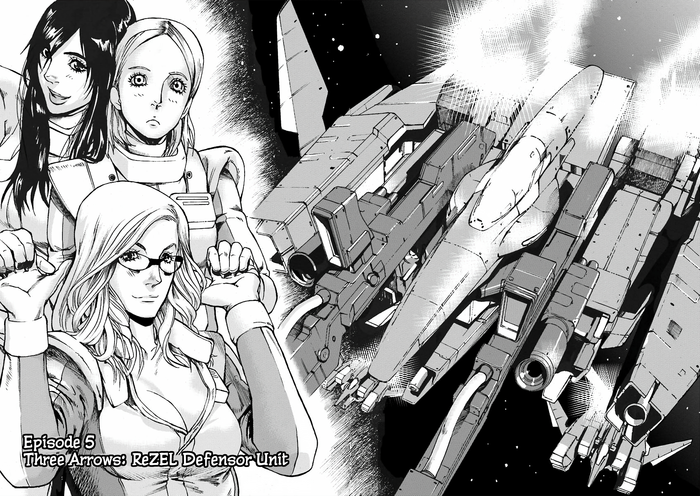 Mobile Suit Gundam Uc Msv Kusabi Chapter 5 #4