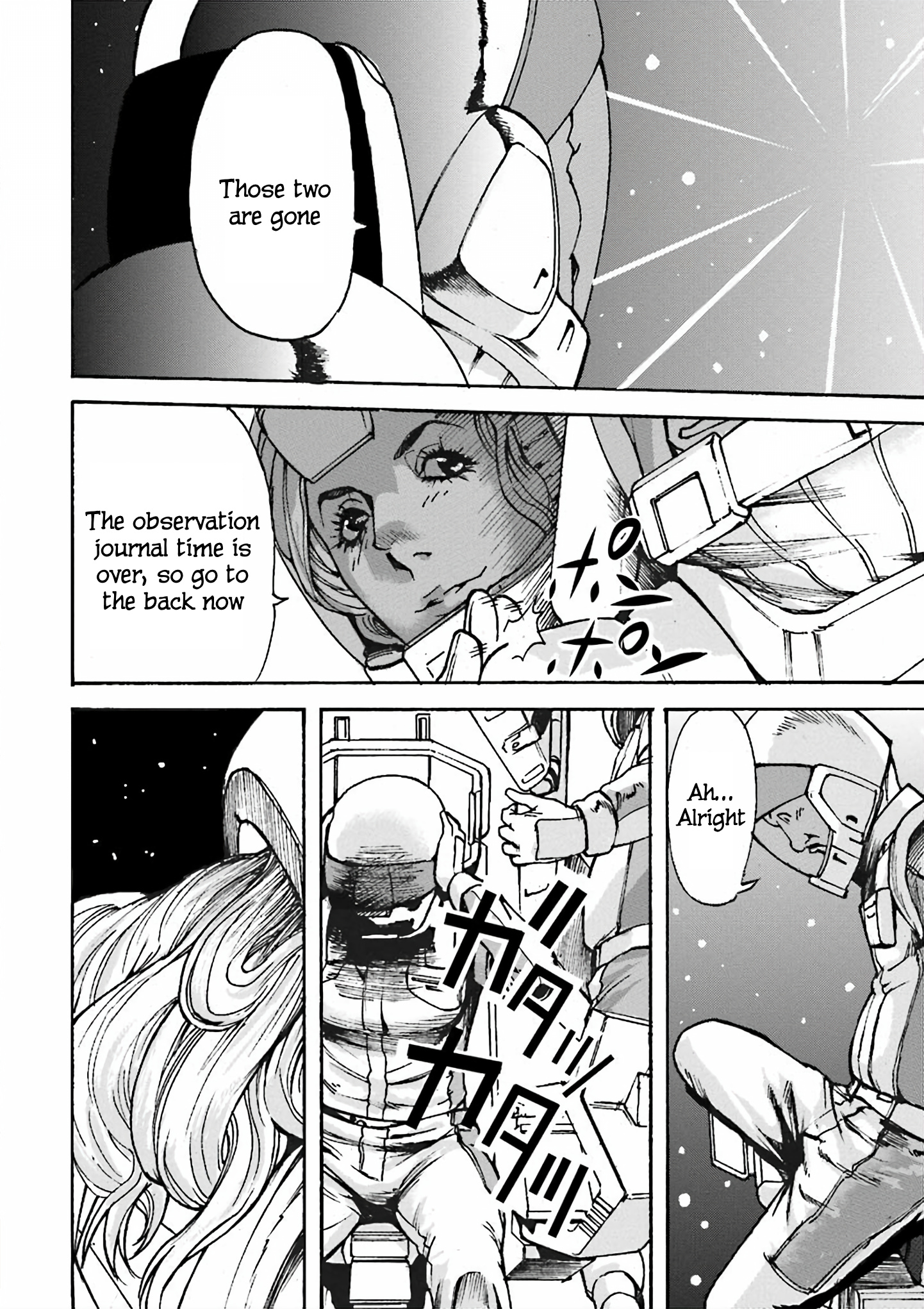 Mobile Suit Gundam Uc Msv Kusabi Chapter 5 #9
