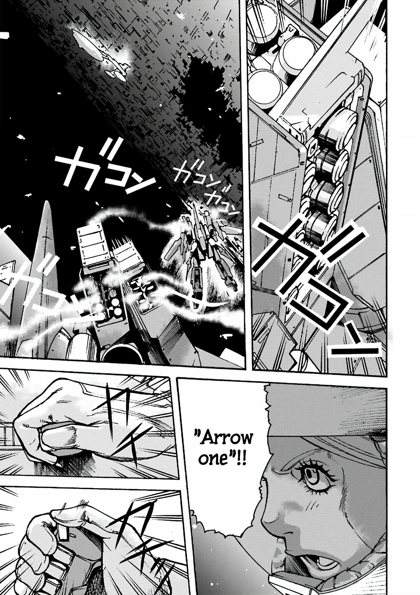 Mobile Suit Gundam Uc Msv Kusabi Chapter 5 #14