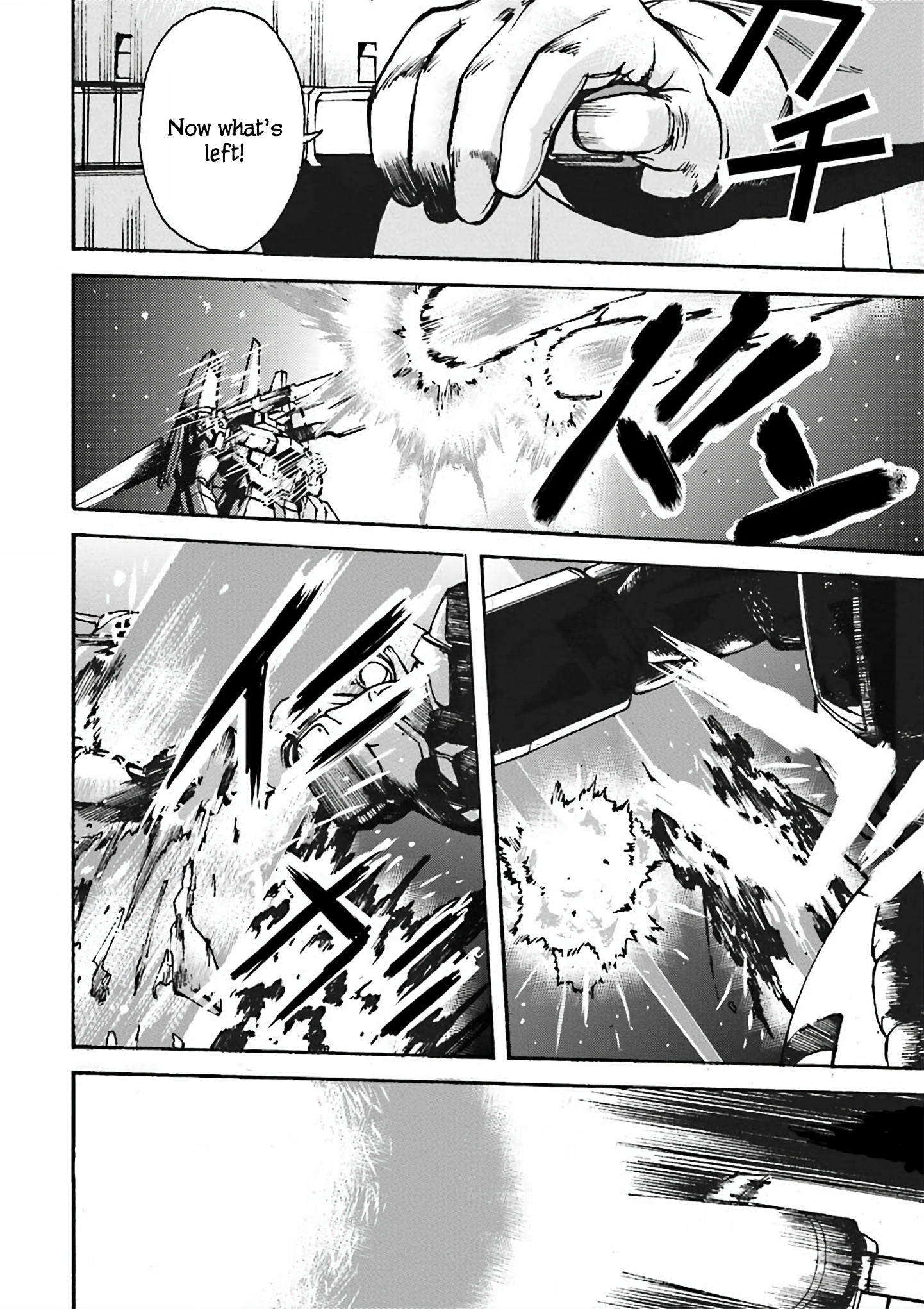Mobile Suit Gundam Uc Msv Kusabi Chapter 5 #24