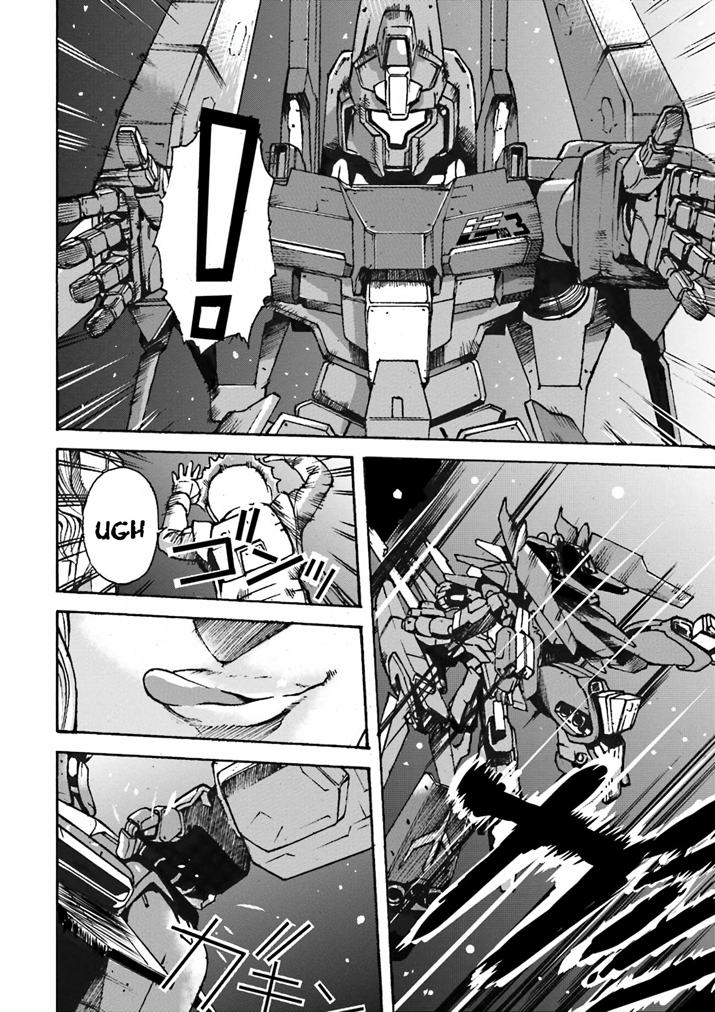 Mobile Suit Gundam Uc Msv Kusabi Chapter 5 #30