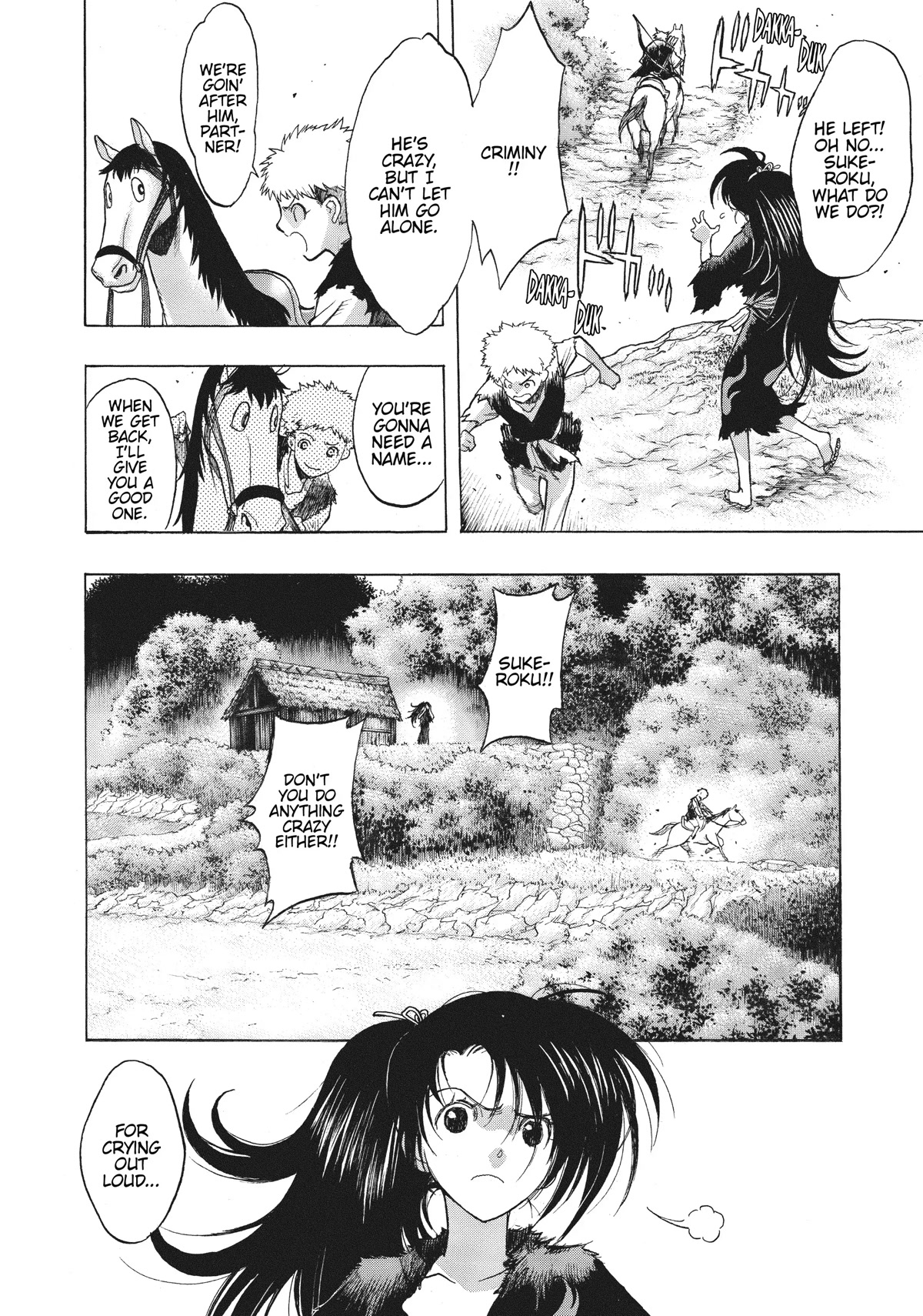 Dororo To Hyakkimaru-Den Chapter 27 #4