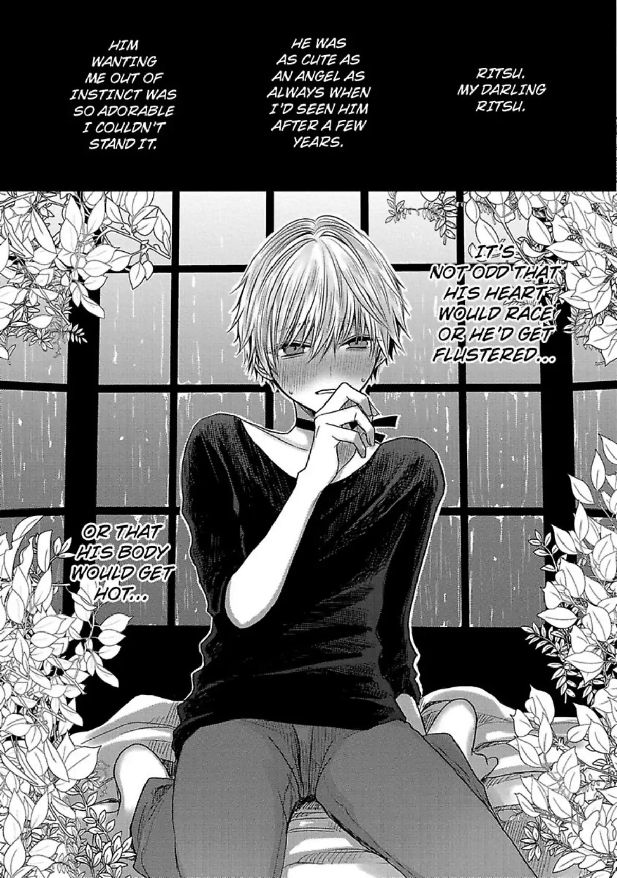 Nemurenu Yoru Ha Ubaini Kitene Chapter 1 #3