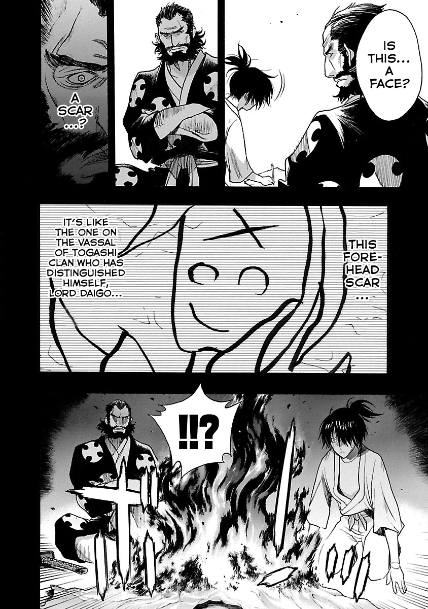 Dororo To Hyakkimaru-Den Chapter 8 #15