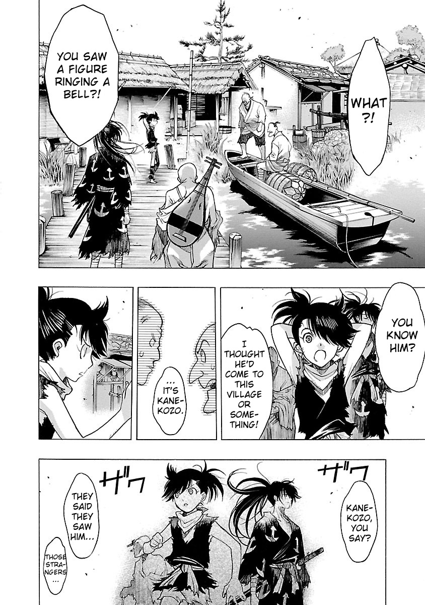 Dororo To Hyakkimaru-Den Chapter 3 #16