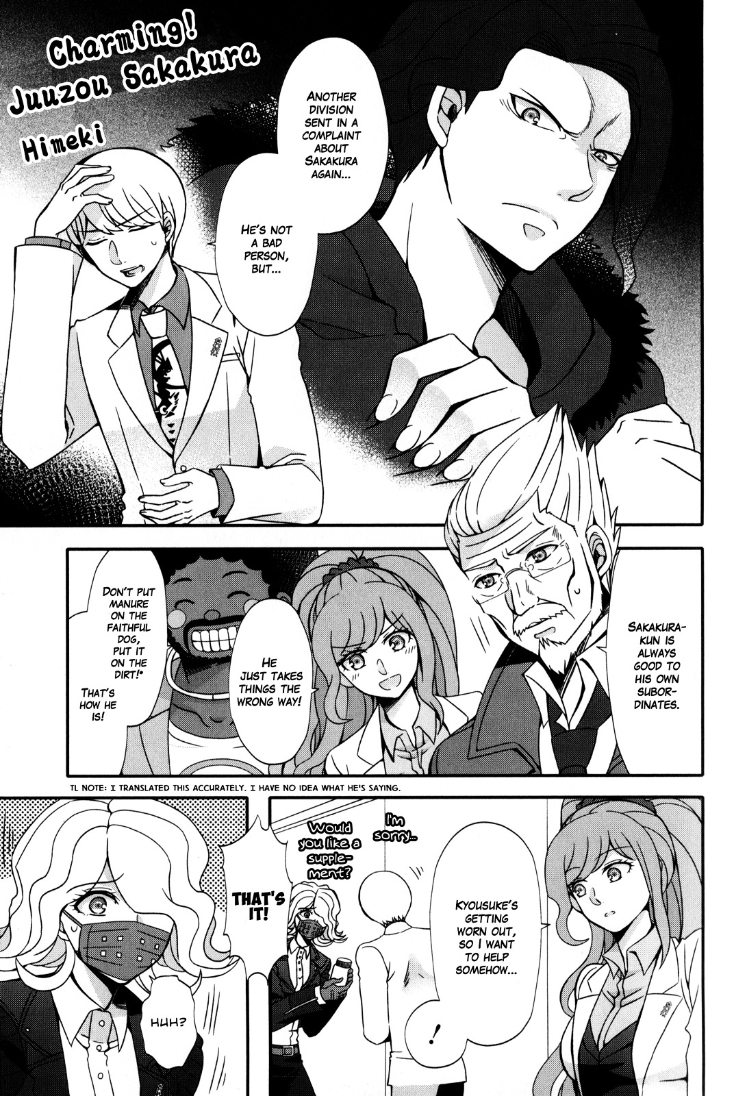 Danganronpa 3: The End Of Hope's Peak Academy - Future Arc & Despair Arc Comic Anthology (Dna Media) Chapter 1 #21