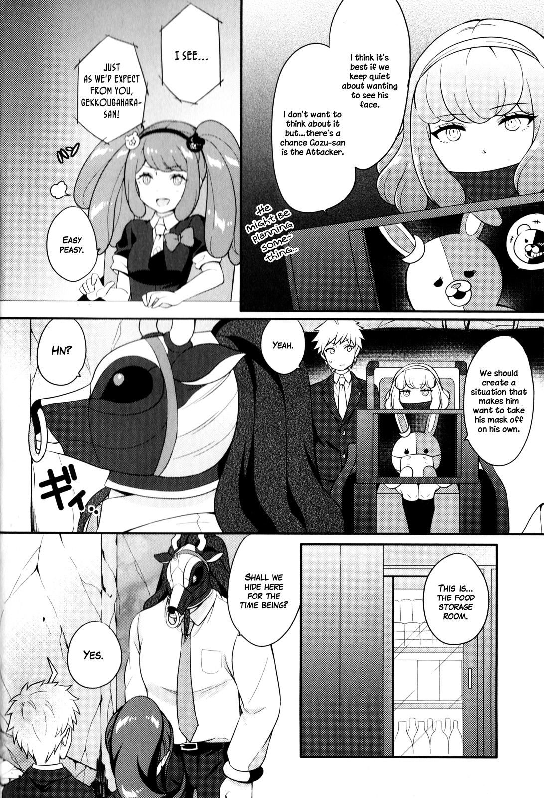 Danganronpa 3: The End Of Hope's Peak Academy - Future Arc & Despair Arc Comic Anthology (Dna Media) Chapter 1 #40