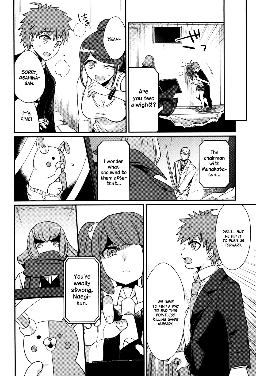 Danganronpa 3: The End Of Hope's Peak Academy - Future Arc & Despair Arc Comic Anthology (Dna Media) Chapter 1 #74