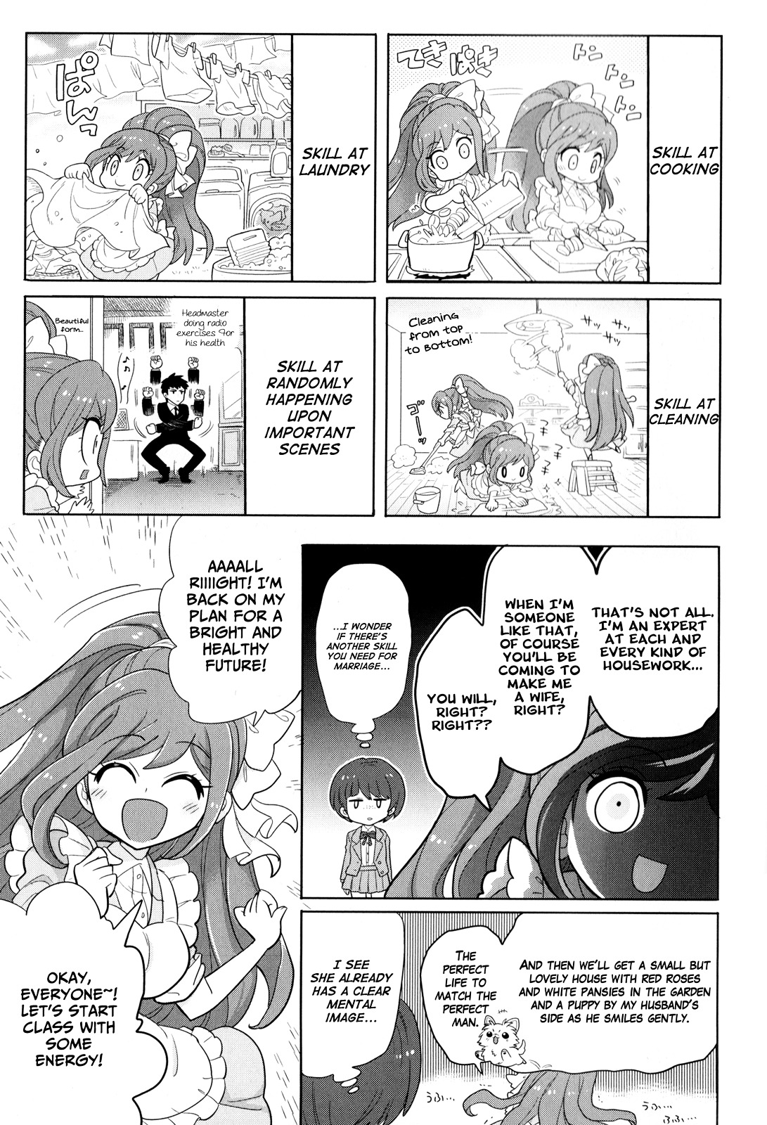 Danganronpa 3: The End Of Hope's Peak Academy - Future Arc & Despair Arc Comic Anthology (Dna Media) Chapter 2 #31