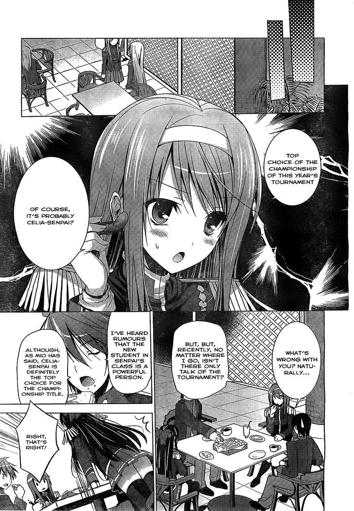 Walkure Romanze - Shoujo Kishi Monogatari Chapter 1 #12