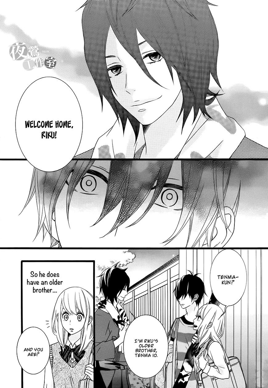 Tokimeichatte Gomen Ne? Chapter 5 #5