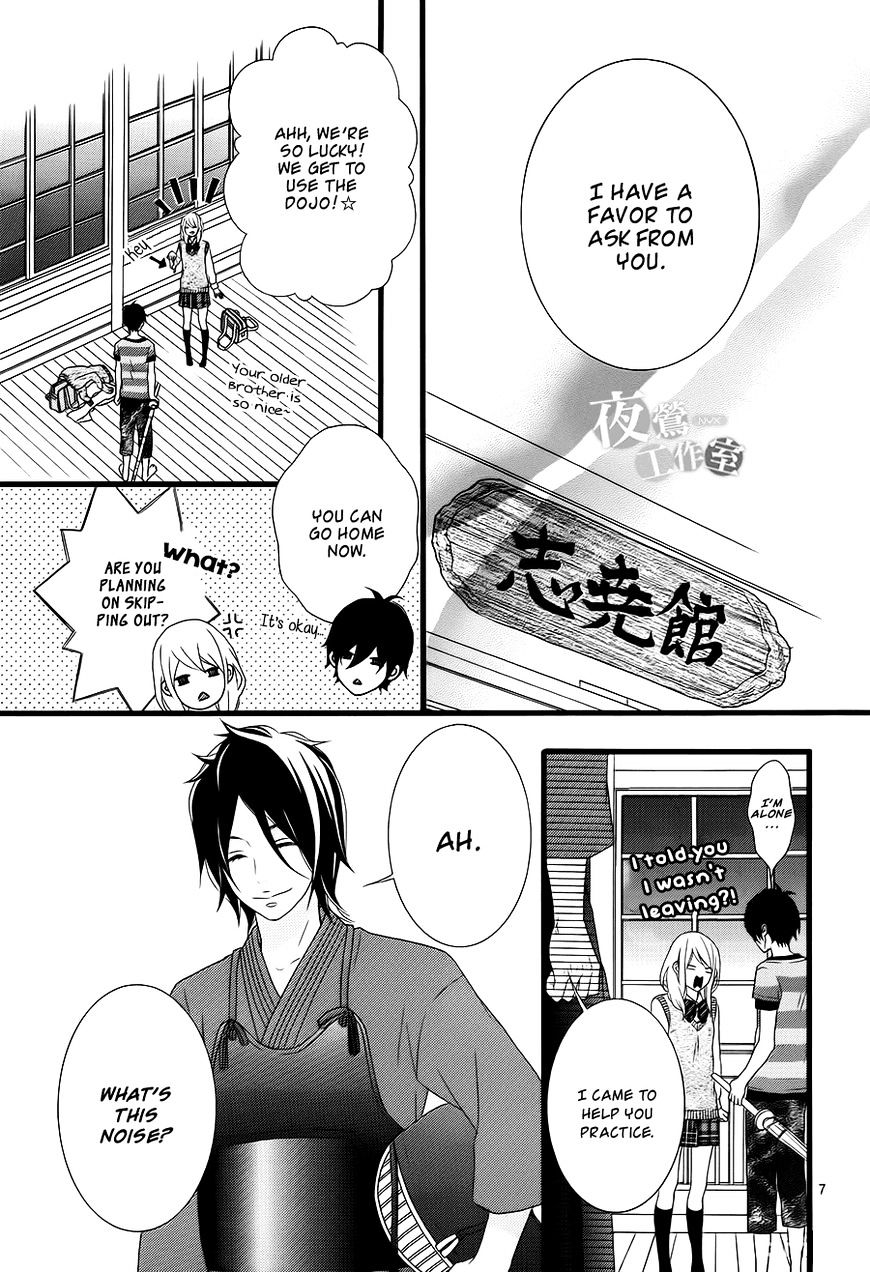 Tokimeichatte Gomen Ne? Chapter 5 #7