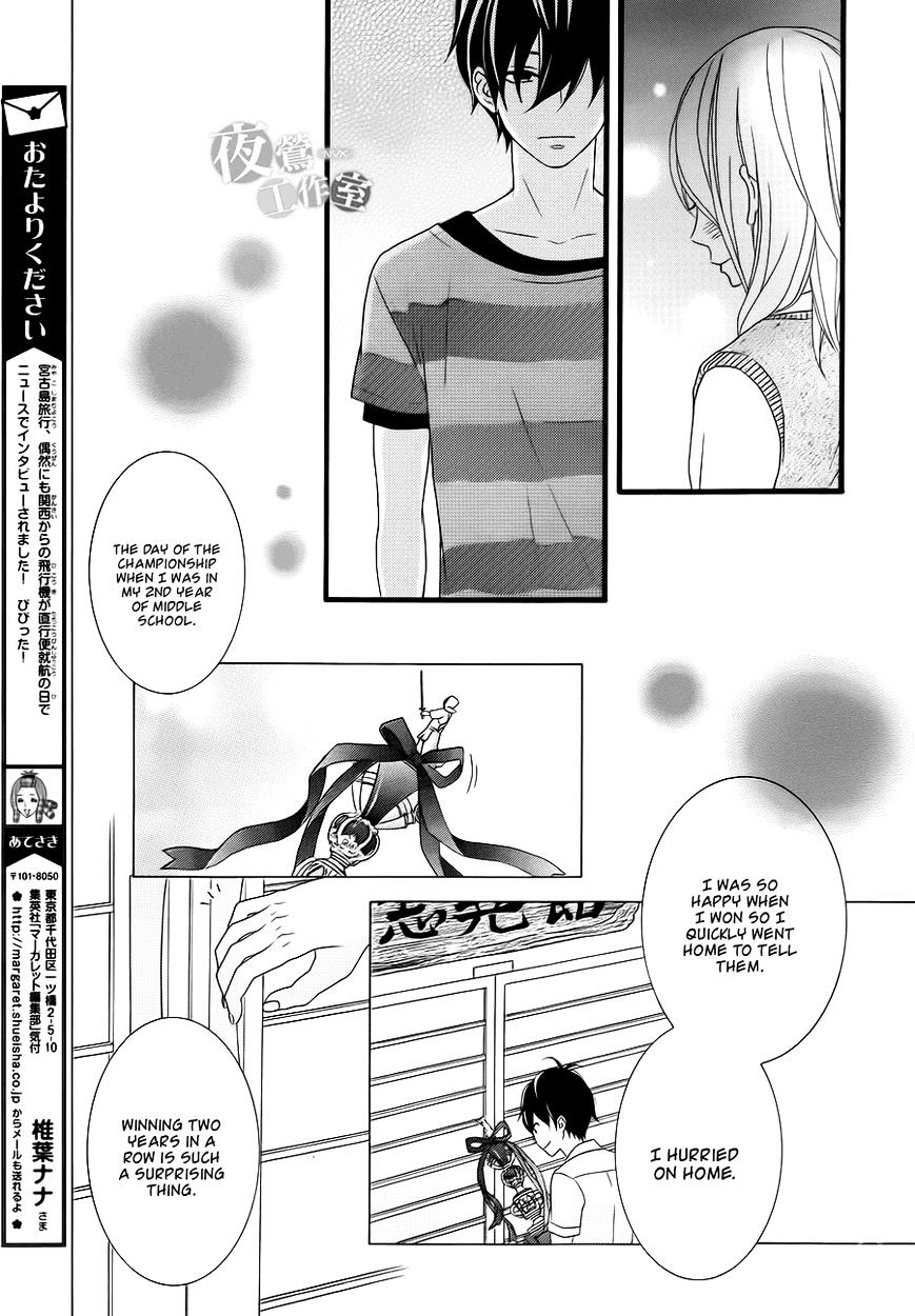 Tokimeichatte Gomen Ne? Chapter 5 #15