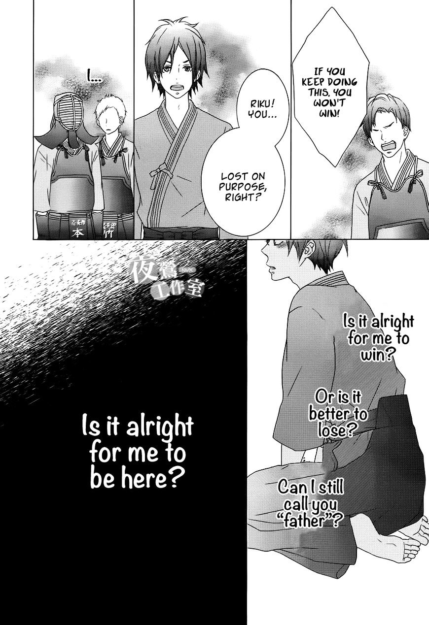 Tokimeichatte Gomen Ne? Chapter 5 #18