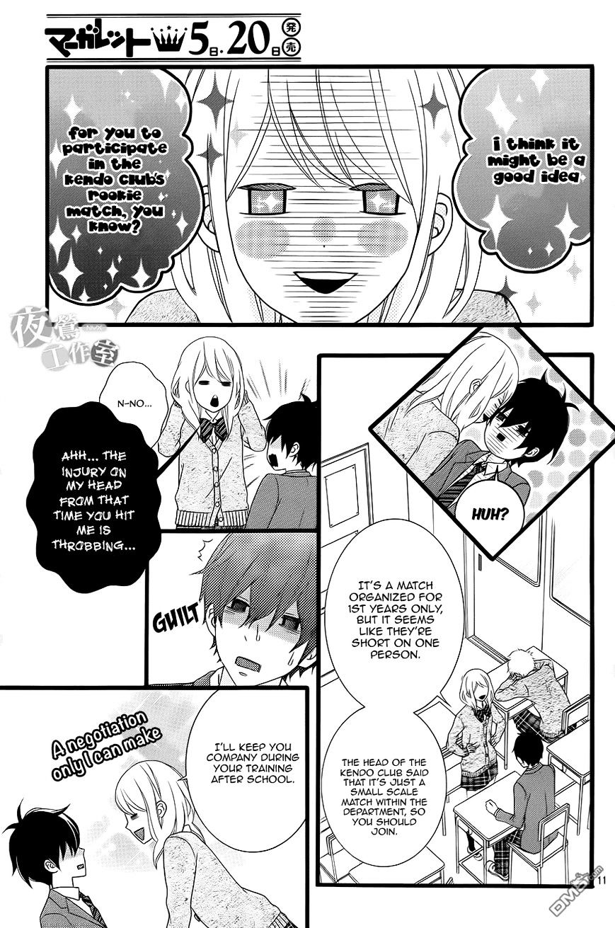 Tokimeichatte Gomen Ne? Chapter 4 #11